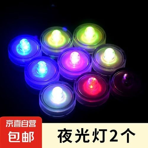 龍魚缸小夜燈哪個品牌好：龍魚缸小夜燈品牌推薦