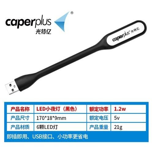 如何區(qū)分黔西南龍魚的品種，如何區(qū)分黔西南龍魚的品種及種？ 如何區(qū)分黔西南龍魚的品種，如何區(qū)分黔西南龍魚的品種及種？ 龍魚百科 第1張