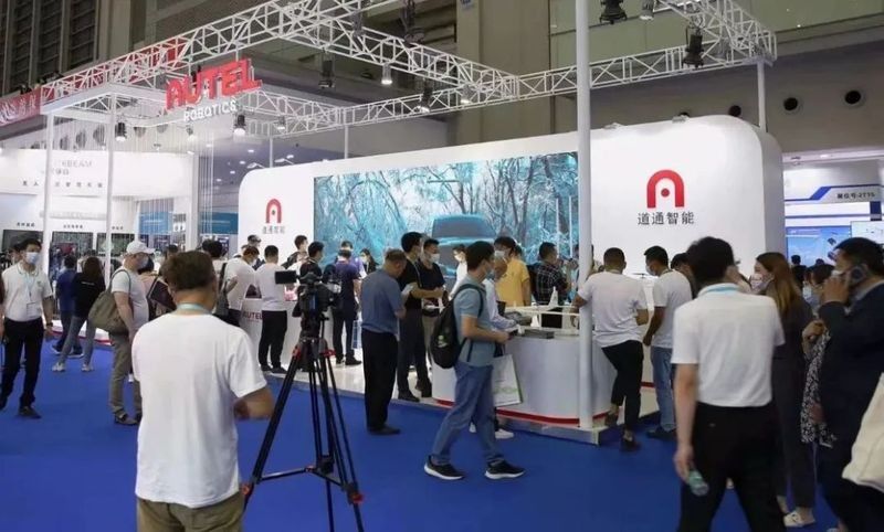 深圳龍魚無人機(jī)有哪些型號(hào)？：道通智能無人機(jī)