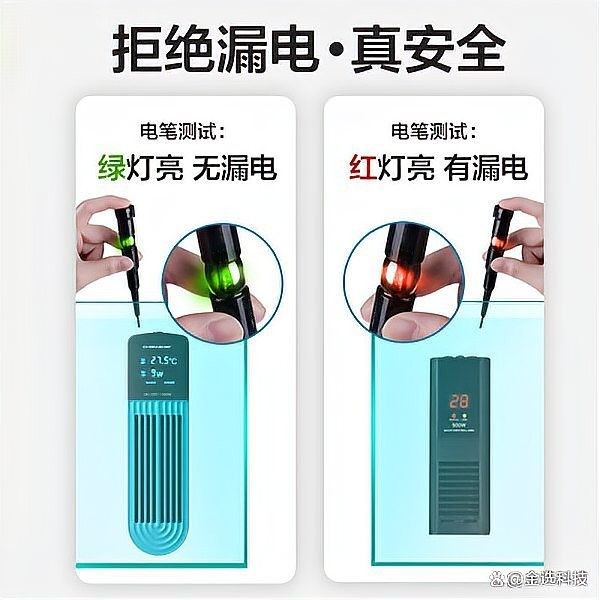 森森和創(chuàng)寧哪個更好：創(chuàng)寧和森森哪個更適合新手,