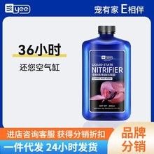 龍魚專用藥物的價格是多少：魚藥價格、批發報價、價格大全-阿里巴巴1688