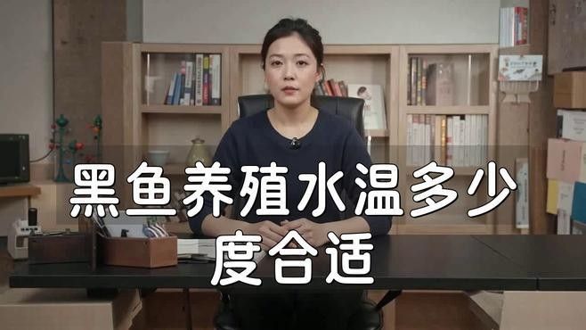 如何判斷黑帶黑龍魚是否健康：判斷黑帶黑龍魚的健康狀態需綜合觀察其外觀、行為及環境適應性
