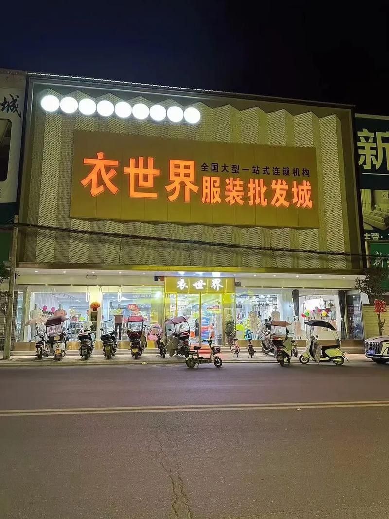 哪個(gè)進(jìn)貨渠道最可靠：臨期牛奶在哪進(jìn)貨盤點(diǎn)