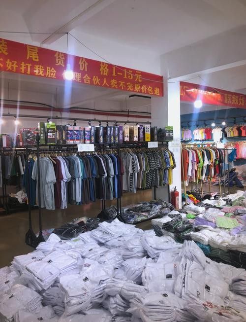 哪個(gè)進(jìn)貨渠道最可靠：臨期牛奶在哪進(jìn)貨盤點(diǎn)