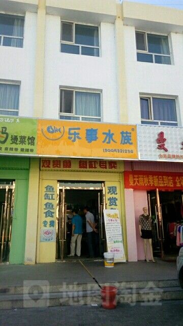 石嘴山哪個水族館龍魚好？祥龍魚場龍魚：石嘴山市水族館中提供龍魚相關(guān)服務(wù)或產(chǎn)品可供參考