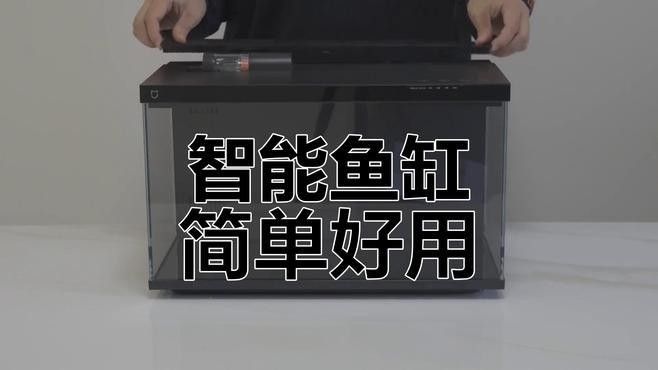給我推薦一些專業(yè)的魚缸設計軟件：專業(yè)的魚缸設計軟件推薦