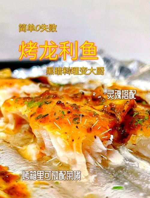 龍魚魚場的價格范圍：廣州龍魚祥龍魚場價格參考