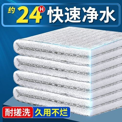 森森濾材哪個系列性價比最高？：森森濾材哪個系列性價比最高魔方凈水系列推薦