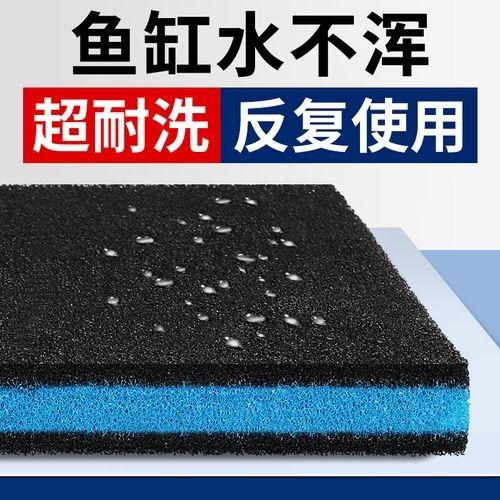 森森濾材哪個系列性價比最高？：森森濾材哪個系列性價比最高魔方凈水系列推薦