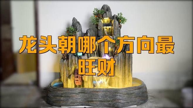 有沒有推薦的招財龍電商平臺：招財龍擺件及相關電商平臺信息結合商品特色與平臺服務綜合推薦