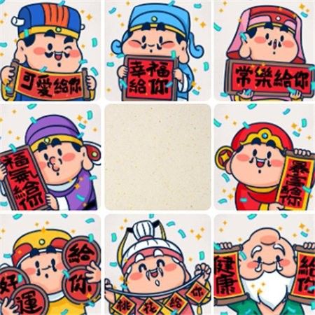 給我推薦一些高清的屬龍招財圖片：精選高清屬龍招財圖片推薦
