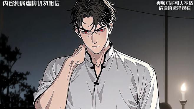 能推薦幾本龍魚風水小說嗎：11本已完結都市風水相師類小說