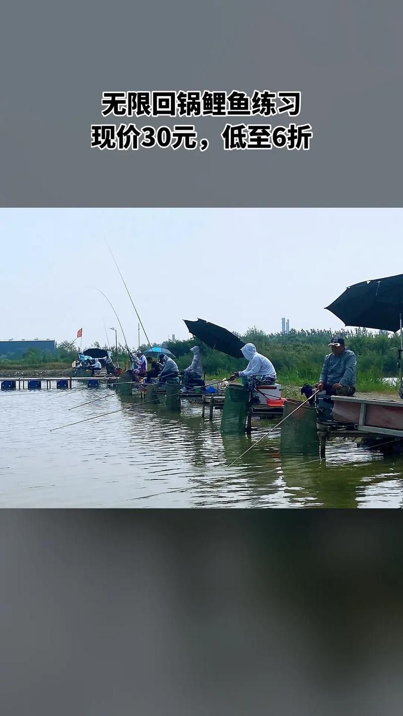 如何聯系確認龍魚垂釣園信息：“龍魚垂釣園”具體信息可通過以下途徑聯系或查詢類似垂釣場所