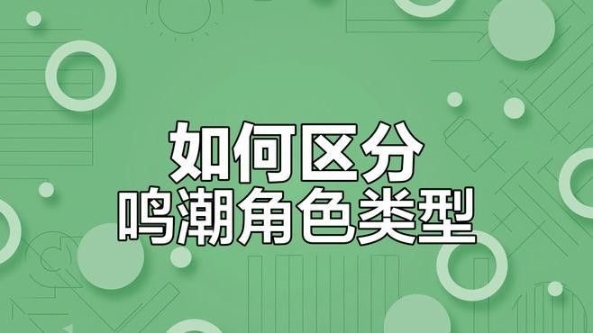 紅龍與金龍在游戲中的設(shè)定差異：《魔域手游》2024龍年獸曝光3大亮點值得關(guān)注
