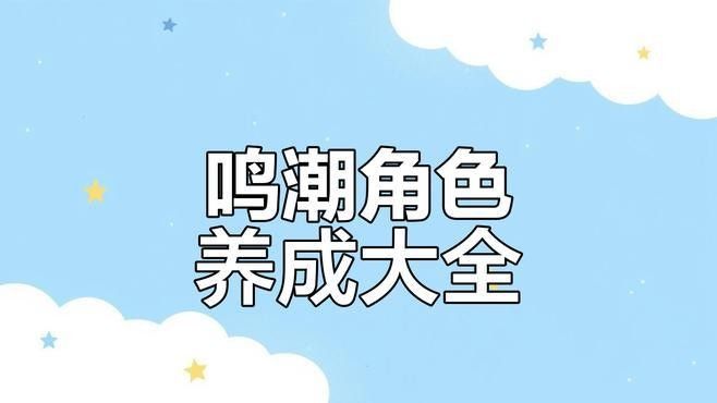 紅龍與金龍在游戲中的設(shè)定差異：《魔域手游》2024龍年獸曝光3大亮點值得關(guān)注