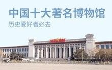 泰山哪個水族館龍魚好？祥龍魚場龍魚：泰山地區的水族館中，祥龍魚場聊城分店展示龍魚的優質選擇