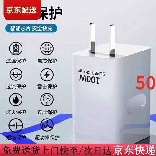哪個品牌的手機售后服務最好：2025年手機品控質量排行榜