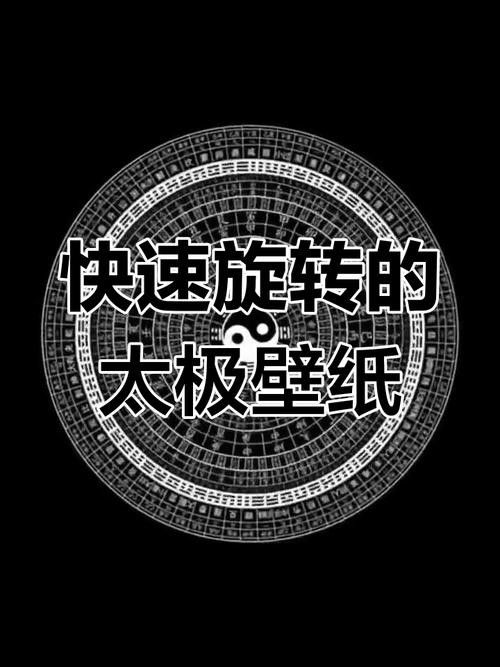 如何設(shè)置手機壁紙為豎屏：vivo手機豎屏壁紙怎么設(shè)置豎屏壁紙設(shè)置全攻略 如何設(shè)置手機壁紙為豎屏：vivo手機豎屏壁紙怎么設(shè)置豎屏壁紙設(shè)置全攻略 龍魚百科 第1張