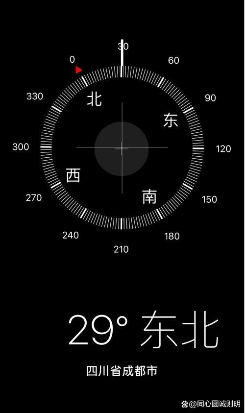如何設(shè)置手機壁紙為豎屏：vivo手機豎屏壁紙怎么設(shè)置豎屏壁紙設(shè)置全攻略 如何設(shè)置手機壁紙為豎屏：vivo手機豎屏壁紙怎么設(shè)置豎屏壁紙設(shè)置全攻略 龍魚百科 第11張