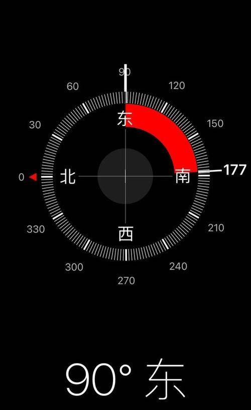 如何設(shè)置手機壁紙為豎屏：vivo手機豎屏壁紙怎么設(shè)置豎屏壁紙設(shè)置全攻略 如何設(shè)置手機壁紙為豎屏：vivo手機豎屏壁紙怎么設(shè)置豎屏壁紙設(shè)置全攻略 龍魚百科 第12張