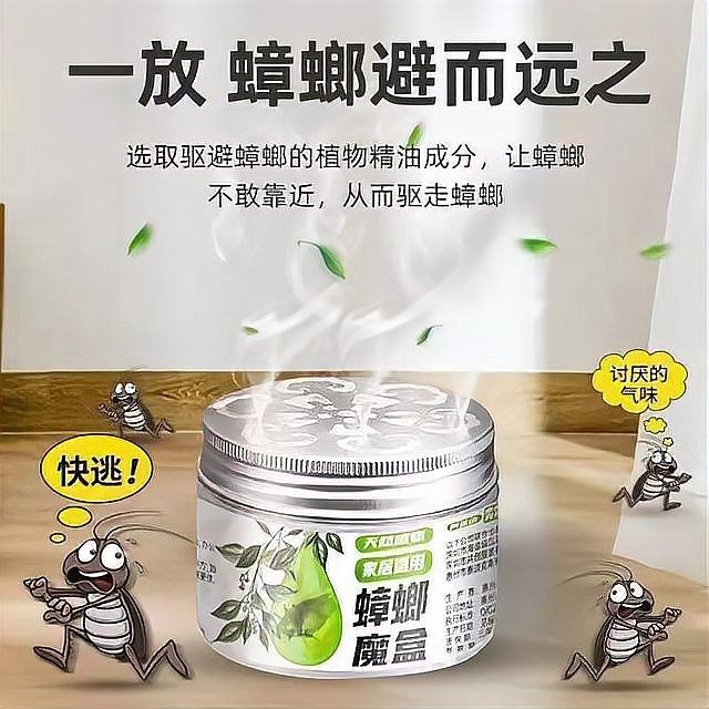 如何預防寄生蟲感染？：如何預防寄生蟲感染