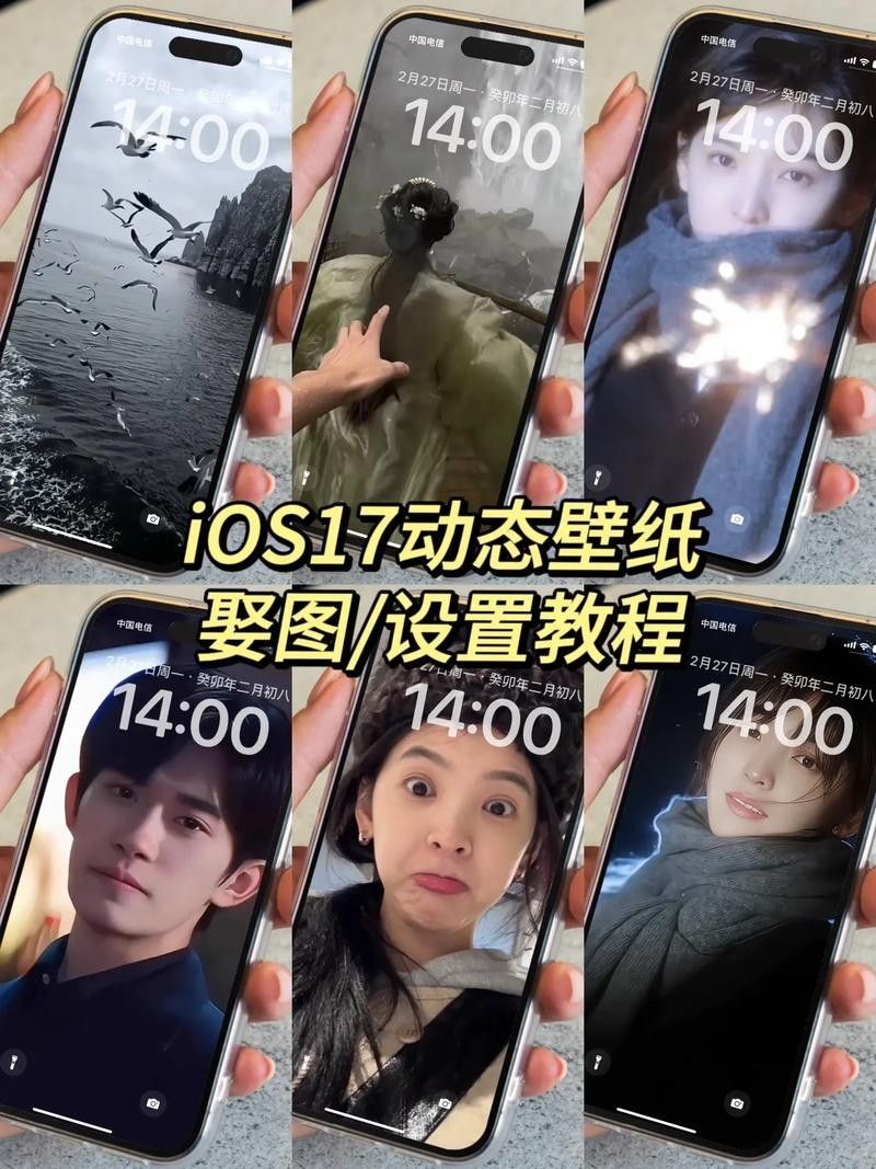 高清壁紙如何下載：4k高清壁紙下載的詳細(xì)方法和推薦資源