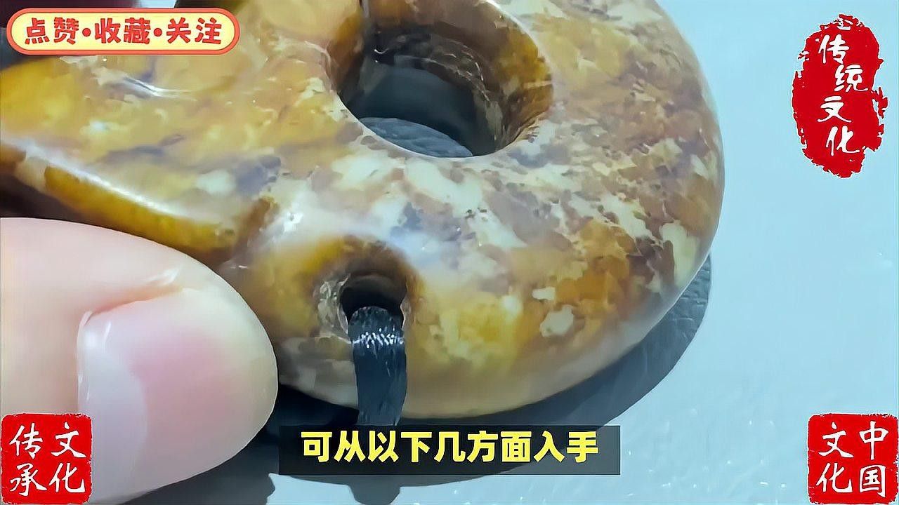 如何鑒別龍擺件的真偽？：殷商異形龍真偽鑒定技巧 如何鑒別龍擺件的真偽？：殷商異形龍真偽鑒定技巧 龍魚百科 第9張