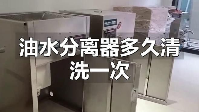 滴流過濾的維護頻率：養龜過濾系統怎么維護 滴流過濾的維護頻率：養龜過濾系統怎么維護 龍魚百科 第1張