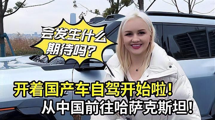 寶龍魚這道菜有哪些特色做法：寶龍魚怎么做好吃？