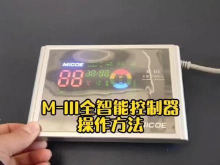 四季沐歌吸頂燈高端款的特點(diǎn)：四季沐歌led吸頂燈