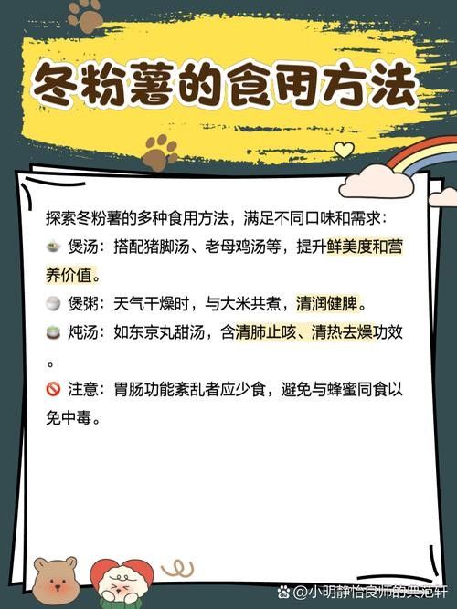 如何預(yù)防打粉病?:十年老魚(yú)友分享森宛的宛兒,夏季常見(jiàn)魚(yú)病打粉病的防治方法 龍魚(yú)百科 第8張 如何預(yù)防打粉病?:十年老魚(yú)友分享森宛的宛兒,夏季常見(jiàn)魚(yú)病打粉病的防治方法 如何預(yù)防打粉病?:十年老魚(yú)友分享森宛的宛兒,夏季常見(jiàn)魚(yú)病打粉病的防治方法 龍魚(yú)百科 第8張