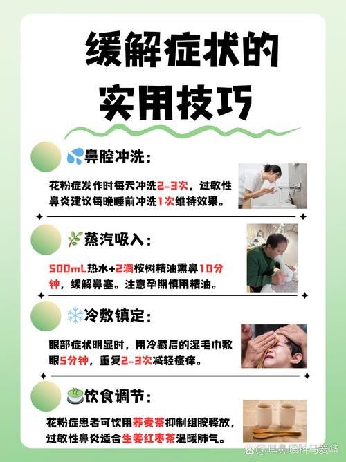 如何預(yù)防打粉病?:十年老魚(yú)友分享森宛的宛兒,夏季常見(jiàn)魚(yú)病打粉病的防治方法 龍魚(yú)百科 第3張 如何預(yù)防打粉病?:十年老魚(yú)友分享森宛的宛兒,夏季常見(jiàn)魚(yú)病打粉病的防治方法 如何預(yù)防打粉病?:十年老魚(yú)友分享森宛的宛兒,夏季常見(jiàn)魚(yú)病打粉病的防治方法 龍魚(yú)百科 第3張