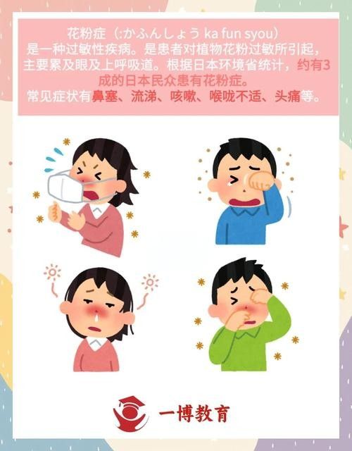 如何預(yù)防打粉病?:十年老魚(yú)友分享森宛的宛兒,夏季常見(jiàn)魚(yú)病打粉病的防治方法 龍魚(yú)百科 第1張 如何預(yù)防打粉病?:十年老魚(yú)友分享森宛的宛兒,夏季常見(jiàn)魚(yú)病打粉病的防治方法 如何預(yù)防打粉病?:十年老魚(yú)友分享森宛的宛兒,夏季常見(jiàn)魚(yú)病打粉病的防治方法 龍魚(yú)百科 第1張
