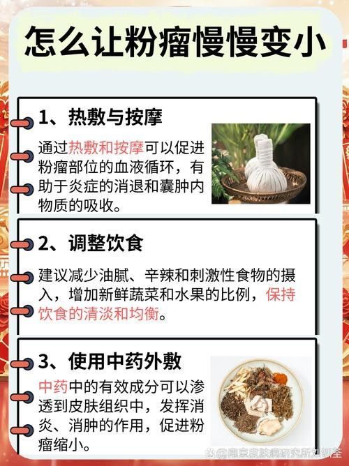 如何預(yù)防打粉病?:十年老魚(yú)友分享森宛的宛兒,夏季常見(jiàn)魚(yú)病打粉病的防治方法 龍魚(yú)百科 第10張 如何預(yù)防打粉病?:十年老魚(yú)友分享森宛的宛兒,夏季常見(jiàn)魚(yú)病打粉病的防治方法 如何預(yù)防打粉病?:十年老魚(yú)友分享森宛的宛兒,夏季常見(jiàn)魚(yú)病打粉病的防治方法 龍魚(yú)百科 第10張