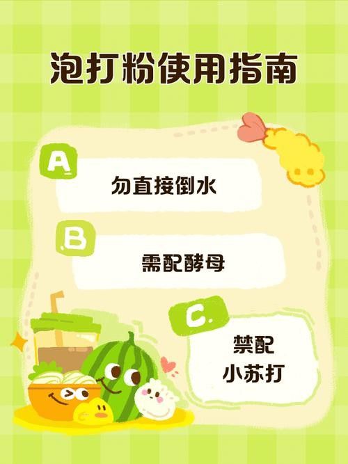 如何預(yù)防打粉病?:十年老魚(yú)友分享森宛的宛兒,夏季常見(jiàn)魚(yú)病打粉病的防治方法 龍魚(yú)百科 第2張 如何預(yù)防打粉病?:十年老魚(yú)友分享森宛的宛兒,夏季常見(jiàn)魚(yú)病打粉病的防治方法 如何預(yù)防打粉病?:十年老魚(yú)友分享森宛的宛兒,夏季常見(jiàn)魚(yú)病打粉病的防治方法 龍魚(yú)百科 第2張