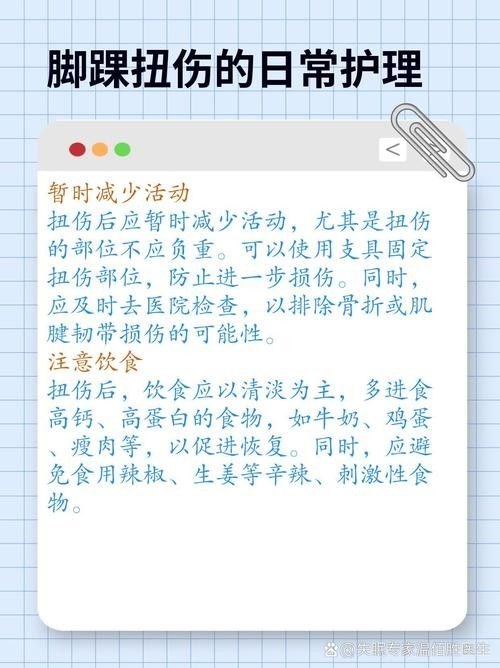 如何預(yù)防打粉病?:十年老魚(yú)友分享森宛的宛兒,夏季常見(jiàn)魚(yú)病打粉病的防治方法 龍魚(yú)百科 第11張 如何預(yù)防打粉病?:十年老魚(yú)友分享森宛的宛兒,夏季常見(jiàn)魚(yú)病打粉病的防治方法 如何預(yù)防打粉病?:十年老魚(yú)友分享森宛的宛兒,夏季常見(jiàn)魚(yú)病打粉病的防治方法 龍魚(yú)百科 第11張