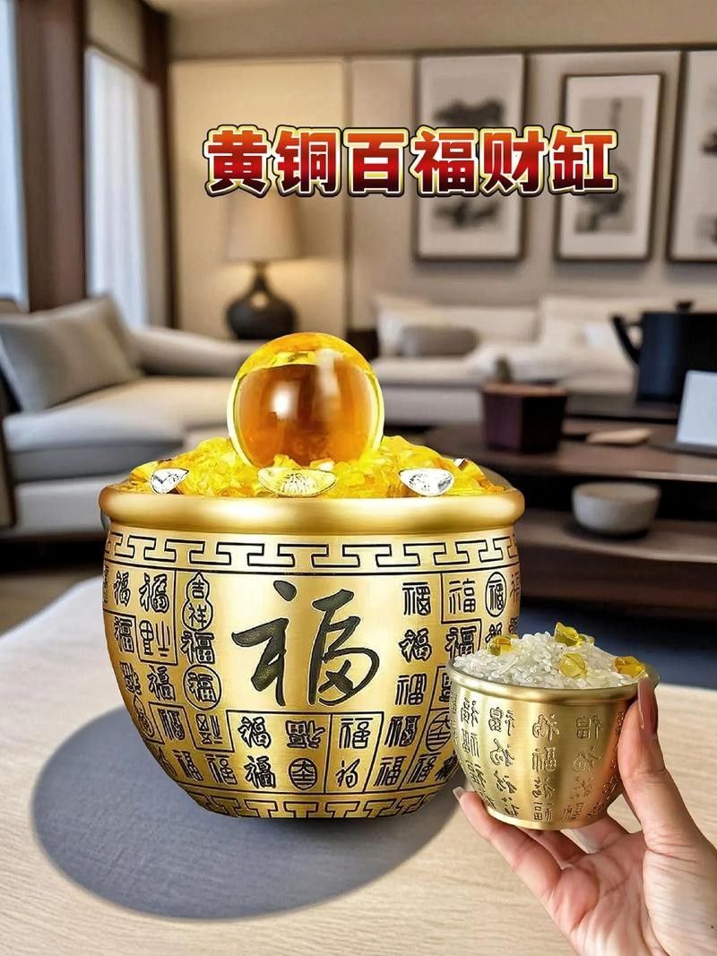 黃銅擺件多久保養(yǎng)一次合適：黃銅擺件保養(yǎng)周期需根據(jù)使用環(huán)境、氧化程度及材質(zhì)特性綜合判斷