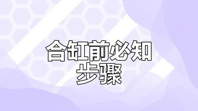 混養(yǎng)時水質(zhì)管理的重要性：混養(yǎng)模式中水質(zhì)管理是決定養(yǎng)殖效益的核心因素