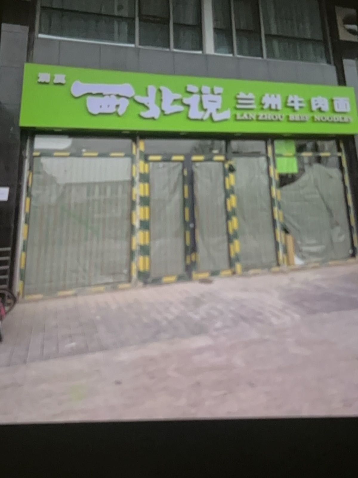 金龍魚碼頭附近有哪些美食：北京美食攻略