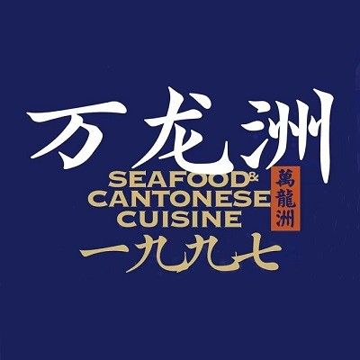 金龍魚碼頭附近有哪些美食：北京美食攻略
