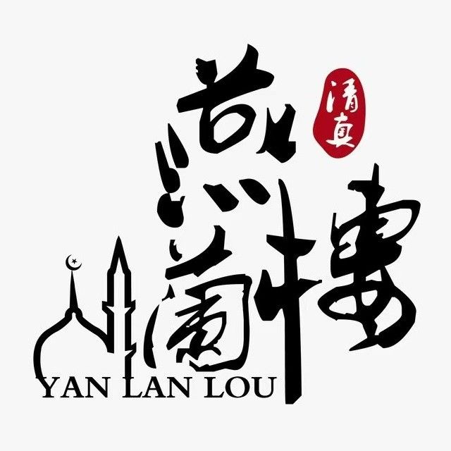 原生龍魚繁殖技術，原生龍魚的繁殖技術