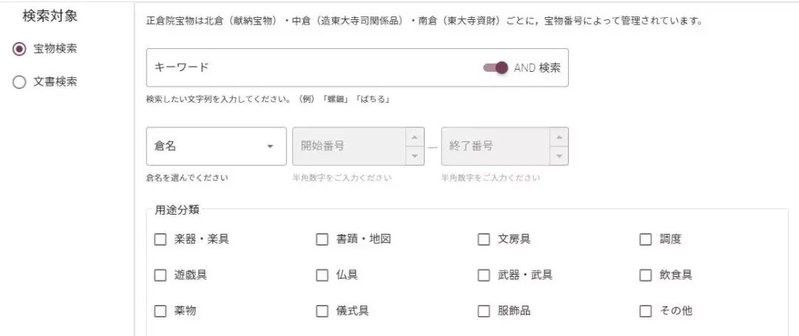 如何獲取這些博物館的高清圖片？：如何獲取博物館高清圖片 如何獲取這些博物館的高清圖片？：如何獲取博物館高清圖片 龍魚百科 第15張