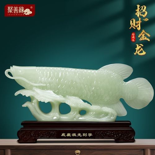 金龍魚微信頭像有哪些風格？：金龍魚微信頭像的風格多樣