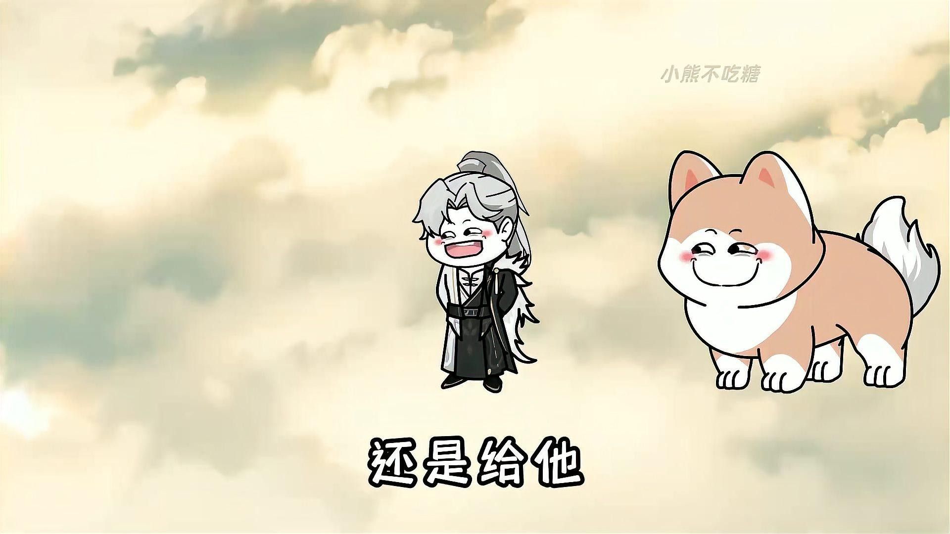 如何獲取血脈覺醒丹？：《洛克王國世界》血脈覺醒丹獲取方式及注意事項