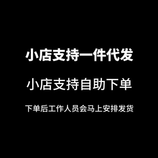 黑底透光魚缸的價格范圍：黑底透光魚缸價格根據尺寸、材質和功能差異較大 黑底透光魚缸的價格范圍：黑底透光魚缸價格根據尺寸、材質和功能差異較大 龍魚百科 第13張