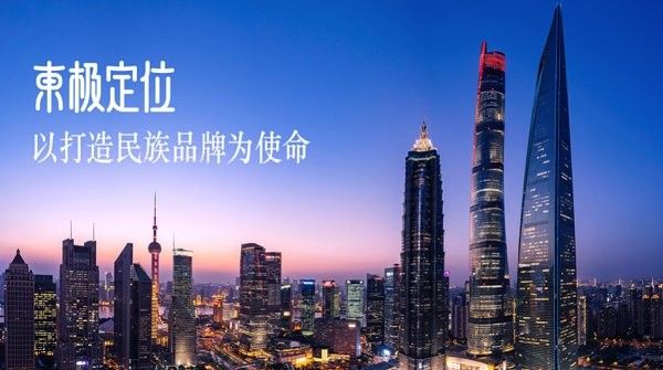金龍魚在央視的廣告費用是多少：金龍魚在央視的廣告投入具有以下特點