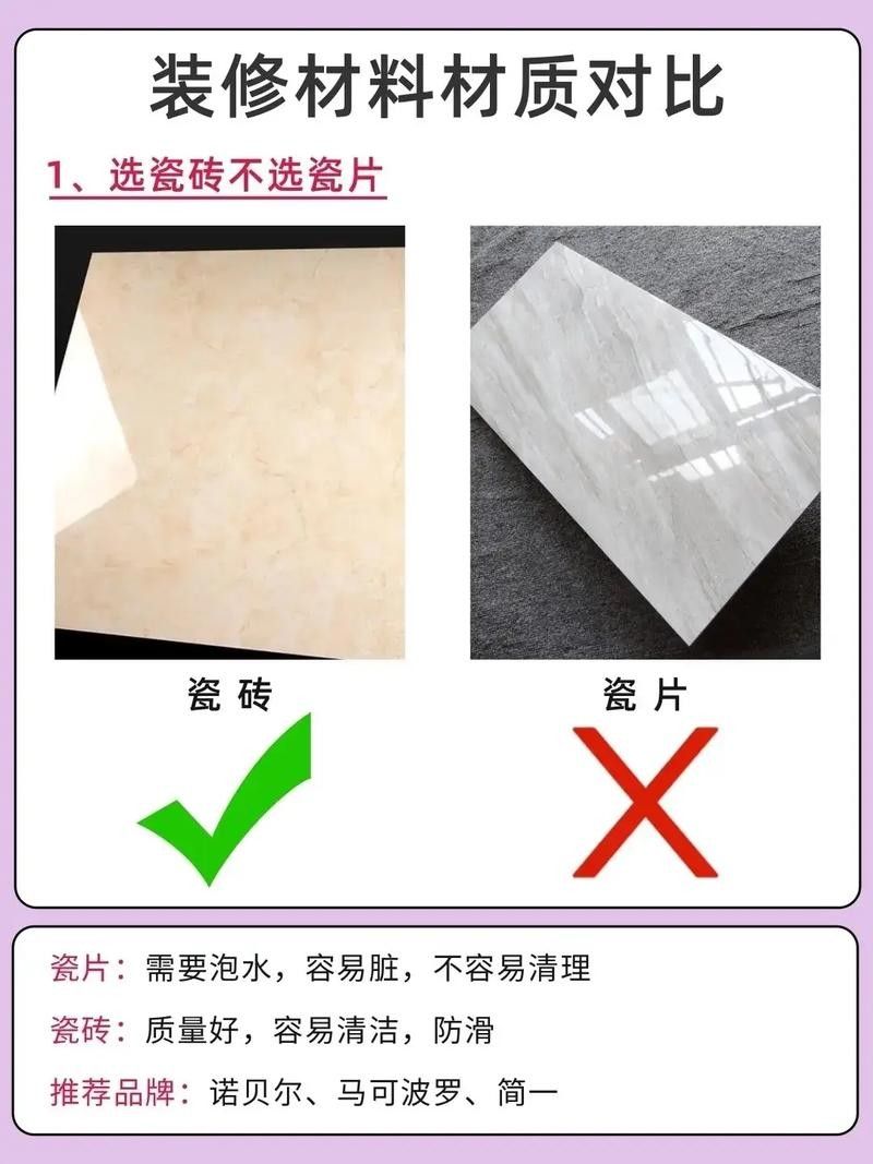 挑選時應(yīng)該注意哪些細(xì)節(jié)：「高品質(zhì)」服飾具備哪些合格標(biāo)準(zhǔn)