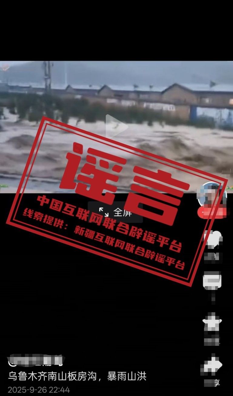 交叉感染期間如何加強溶氧？：“人在高原”該不該吸氧 交叉感染期間如何加強溶氧？：“人在高原”該不該吸氧 龍魚百科 第5張
