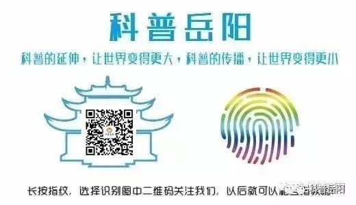 交叉感染期間如何加強溶氧？：“人在高原”該不該吸氧 交叉感染期間如何加強溶氧？：“人在高原”該不該吸氧 龍魚百科 第4張