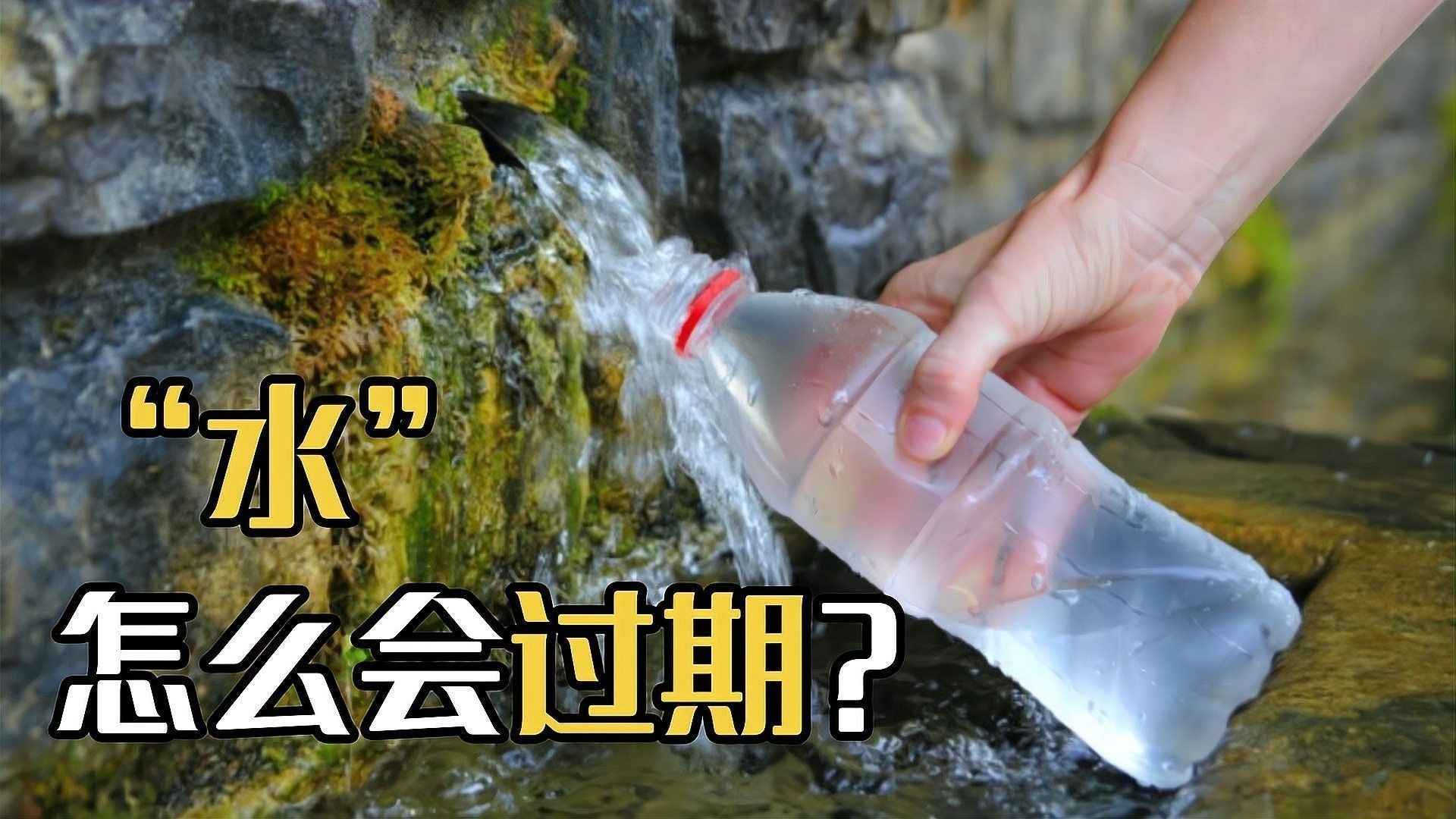 哪些因素會影響水質感官檢測：水質感官檢測主要通過色度、渾濁度、臭和味、肉眼可見物等指標評估水體的直觀感受